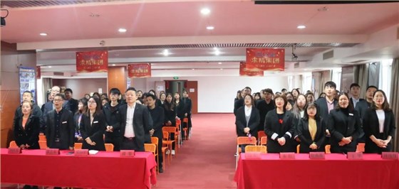 無(wú)錫求和3月份總結大會(huì )暨4月份啟動(dòng)大會(huì )現場(chǎng)