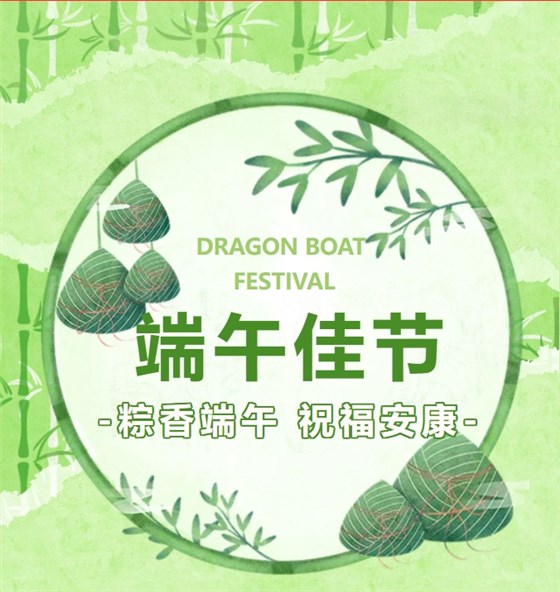微信截圖_20250603164041