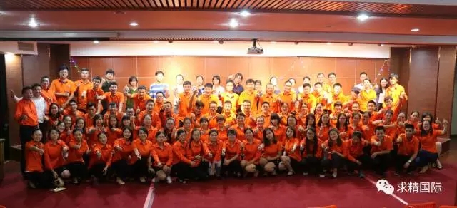 2017年10月度啟動(dòng)大會(huì )順利召開(kāi)