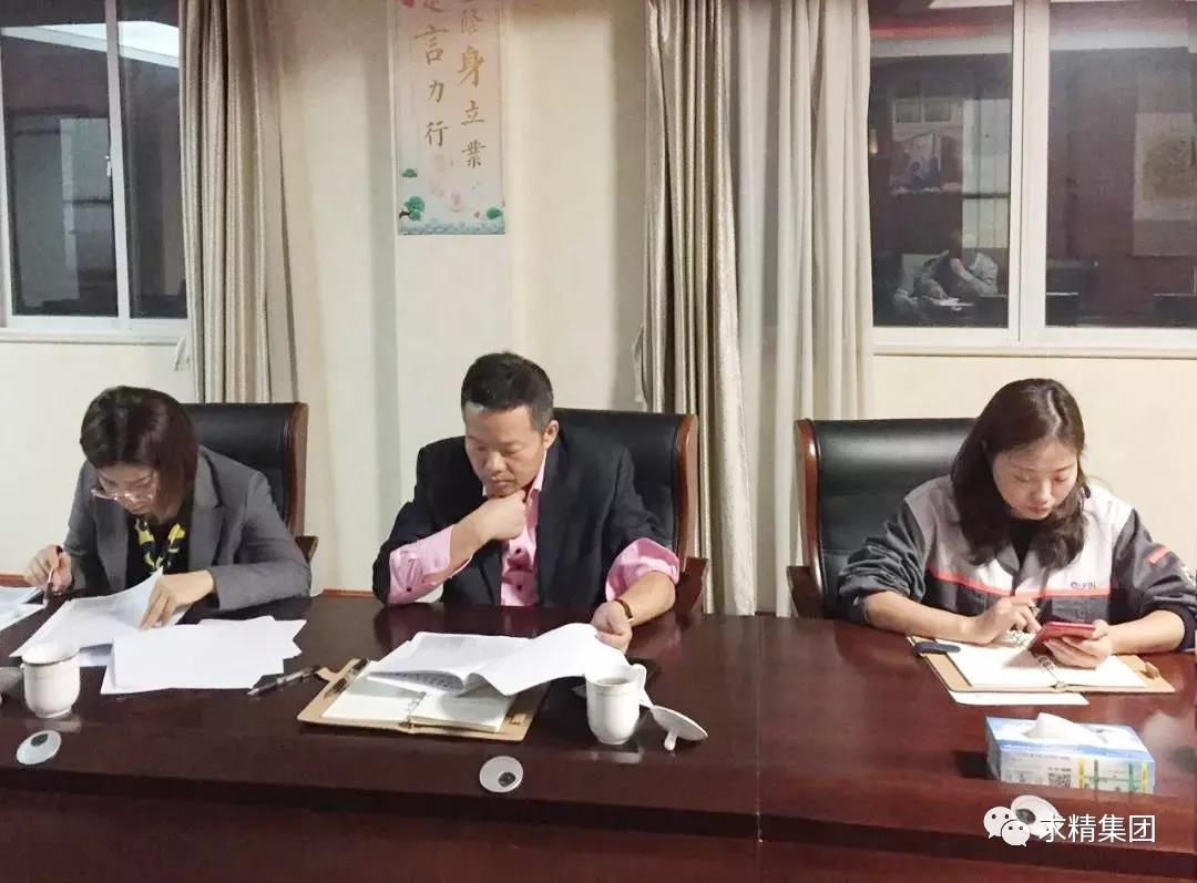 民盟無(wú)錫市法制工作委員會(huì ) “進(jìn)企業(yè)送服務(wù)”