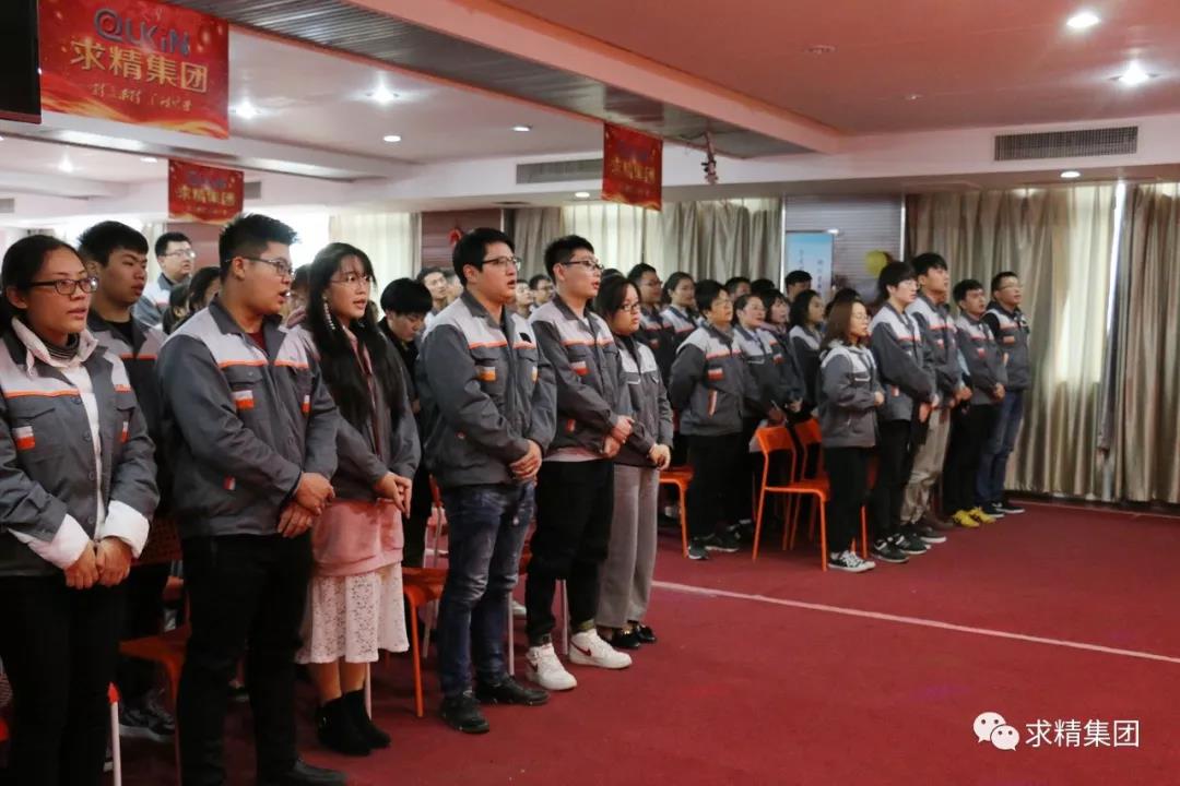 求和這樣辦夕會(huì ) 員工不累 效率加倍