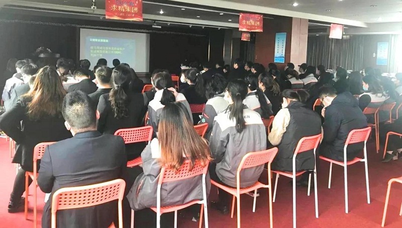 【求和】四月月度啟動(dòng)大會(huì )精彩回顧