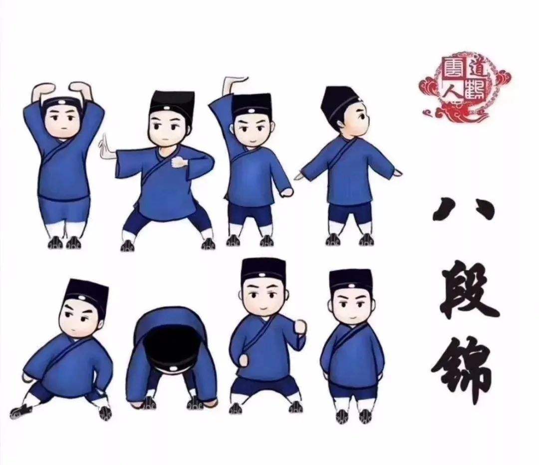 魅力早操，綻放風(fēng)采——求精“八段錦”