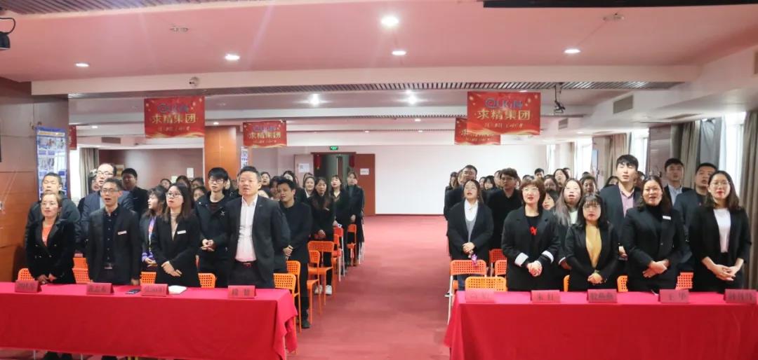 無(wú)錫求和3月份總結大會(huì )暨4月份啟動(dòng)大會(huì )現場(chǎng)