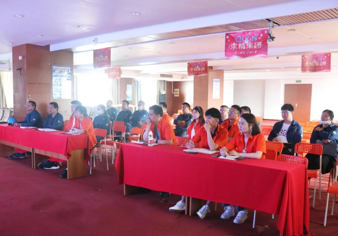 【教育培訓】求精集團新員工培訓：揚帆起航，戮力前行