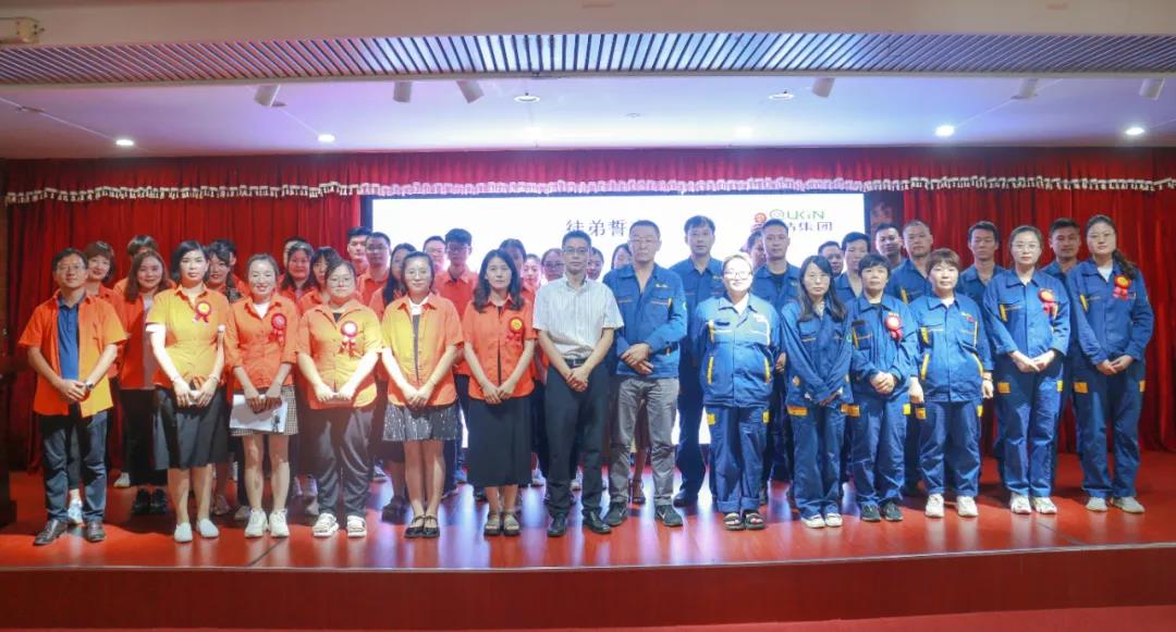 2021年求精拜師大會(huì )合影