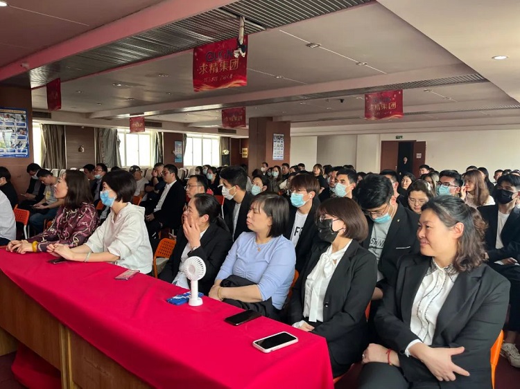 解封即決戰！新求精鋼鐵有限公司4月啟動(dòng)會(huì )圓滿(mǎn)啟航！