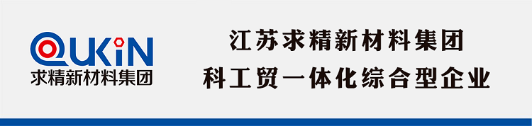為客戶(hù)的選擇負責---ISO9001質(zhì)量管理體系認證助力企業(yè)高質(zhì)量發(fā)展