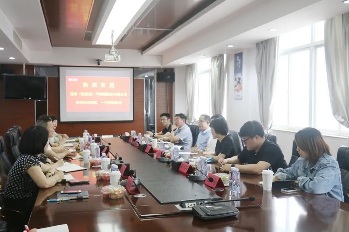 浦項（張家港）不銹鋼總經(jīng)理裴宰鐸一行來(lái)訪(fǎng)求精