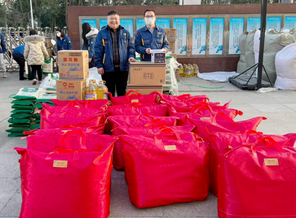 心系員工---求精新材料集團春節福利暖心發(fā)放