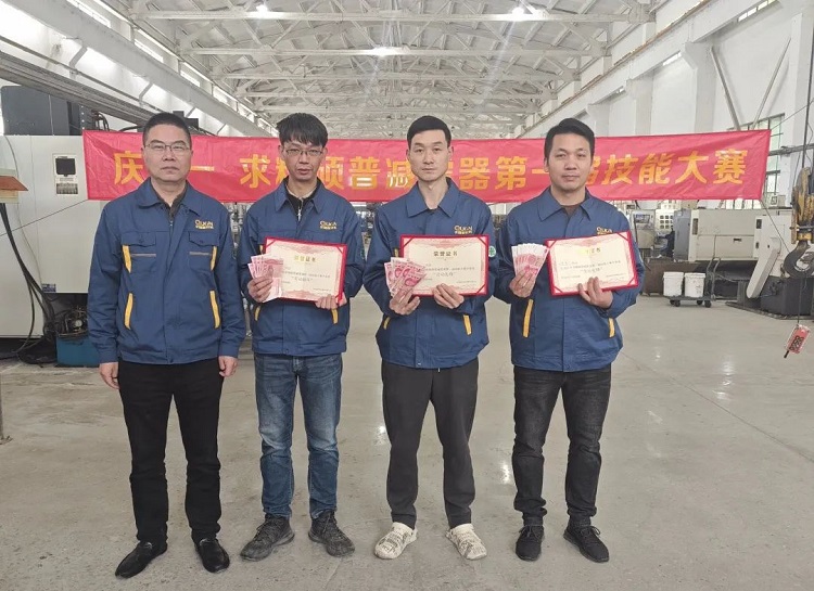 致敬勞動(dòng)，致敬你我｜求精新材料碩普減震器職工技能大賽