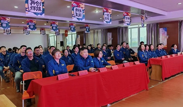 求精新材料不銹鋼板塊4月總結暨5月啟動(dòng)大會(huì )順利召開(kāi)
