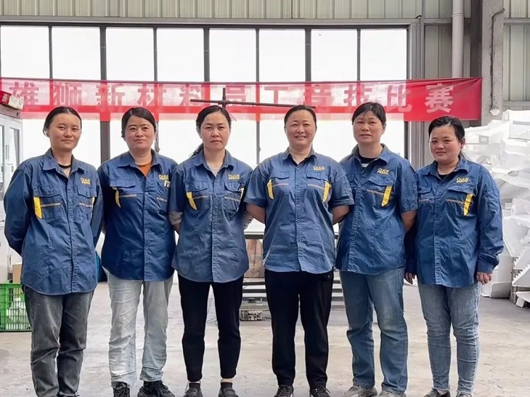 五一專(zhuān)題|安徽雄獅成功舉辦第二屆白模粘結職工技能大賽