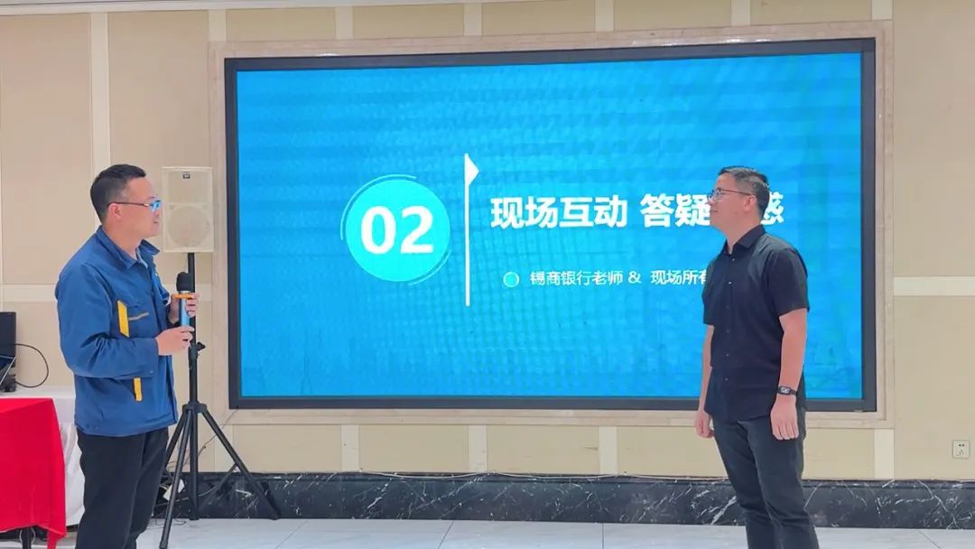 現場(chǎng)答疑