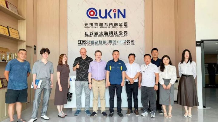 求精新材料集團喜迎俄羅斯商會(huì ) VIKTOR KOVSHEVNYI會(huì )長(cháng)一行來(lái)訪(fǎng)交流