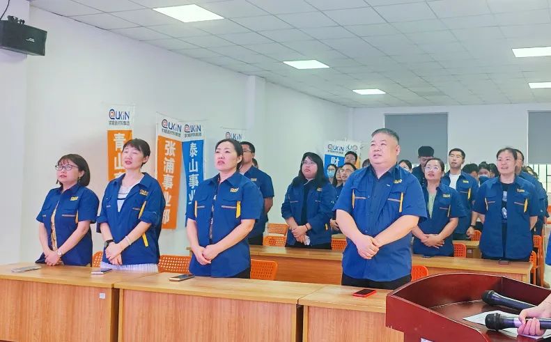 集團不銹鋼版塊七月總結暨八月啟動(dòng)大會(huì )順利召開(kāi)