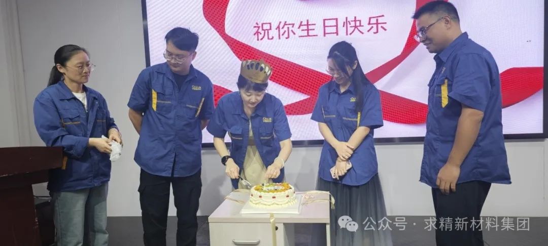 集團不銹鋼板塊八月總結暨九月啟動(dòng)大會(huì )順利召開(kāi)