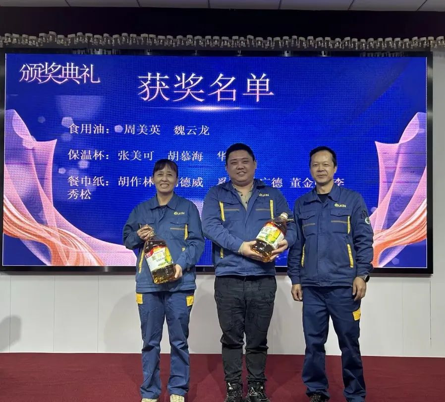 求精新材料集團加工中心板塊11月啟動(dòng)大會(huì )