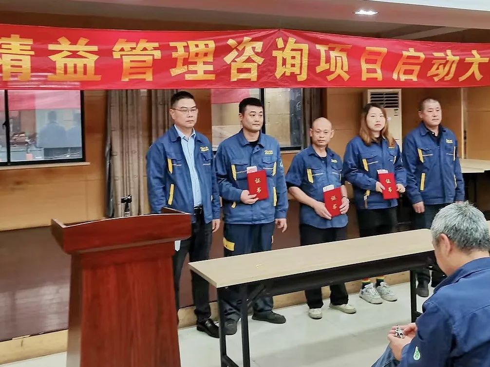 求精新材料集團雄獅、碩普11月啟動(dòng)會(huì )圓滿(mǎn)落幕