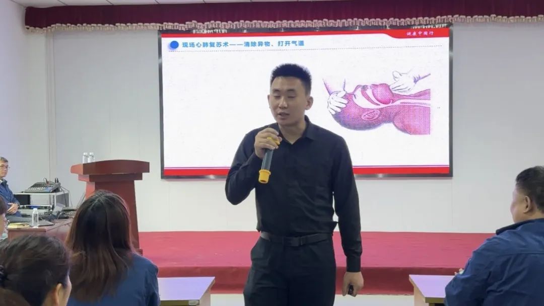 求精新材料集團“珍惜生命，關(guān)愛(ài)健康”急救講座圓滿(mǎn)結束