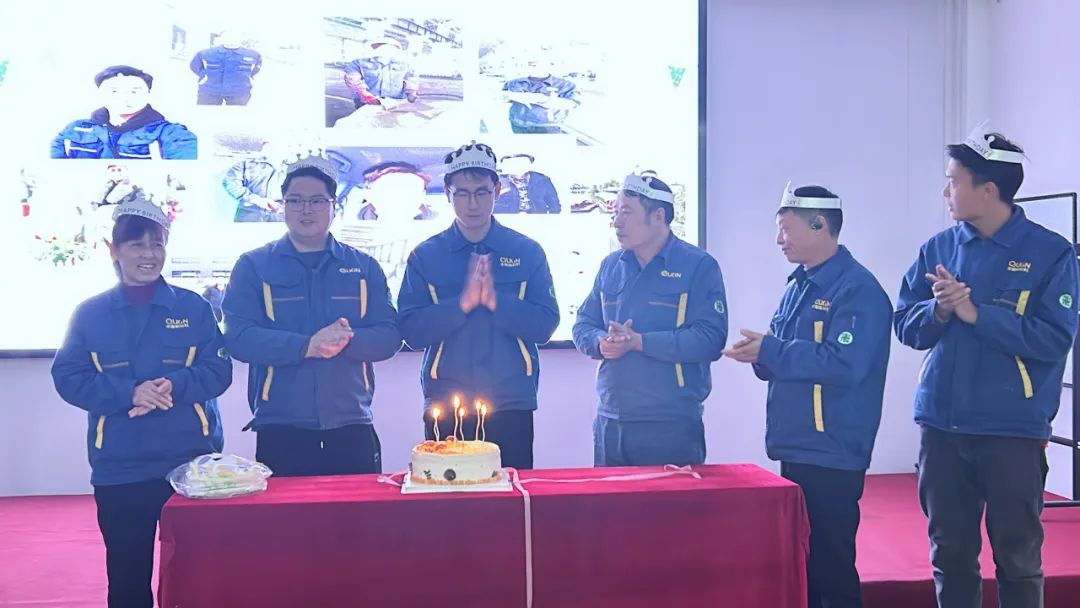 求精新材料集團加工中心板塊12月啟動(dòng)大會(huì )