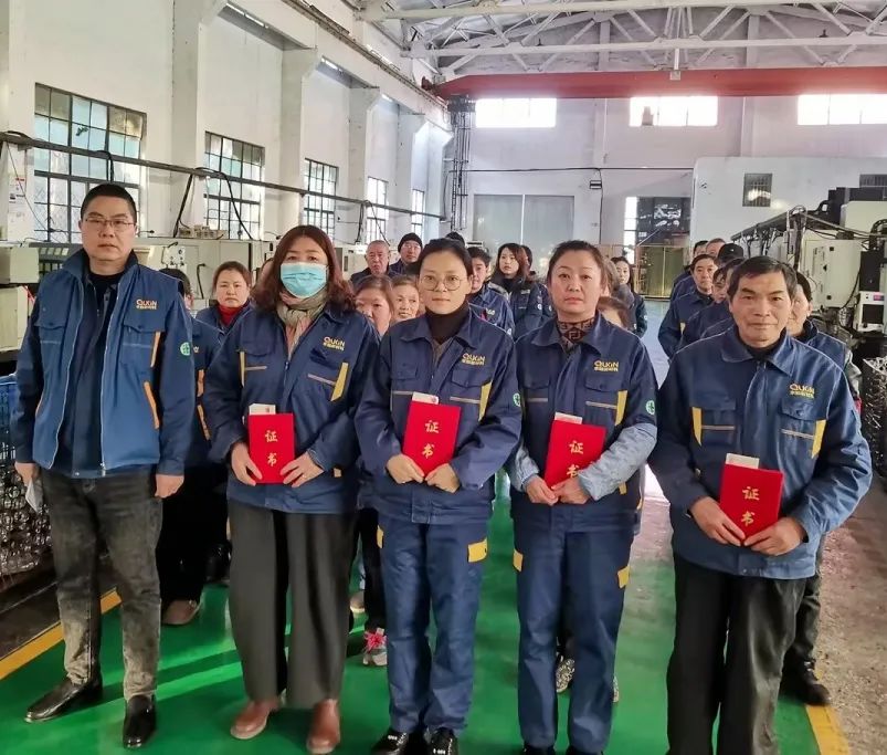 集團碩普減震器2024年度總結會(huì )圓滿(mǎn)落幕
