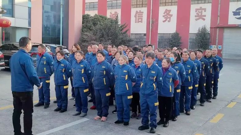 集團求精碩普、雄獅機械年后收心會(huì )順利召開(kāi)