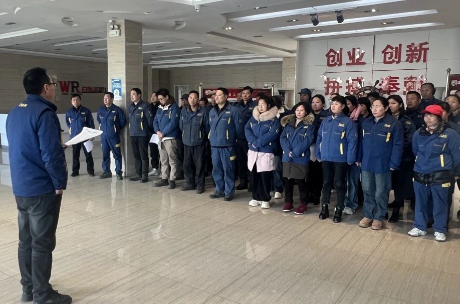 集團白兔湖板塊年后收心會(huì )順利召開(kāi)