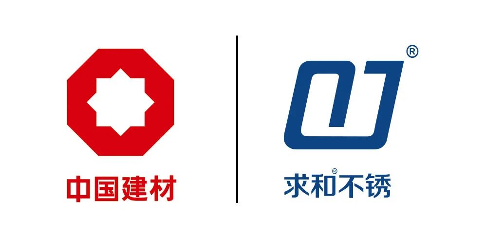 攜手共進(jìn)，開(kāi)啟不銹鋼建材合作新篇章