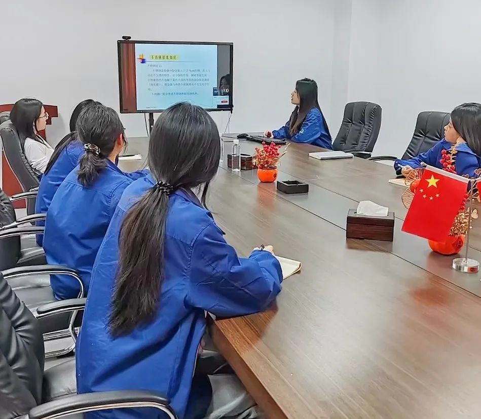 學(xué)習分享系列會(huì )議——外貿小組業(yè)務(wù)技能培訓會(huì )