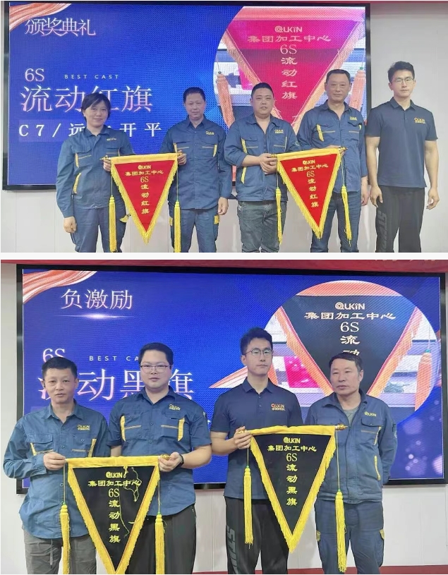 微信截圖_20250514083644