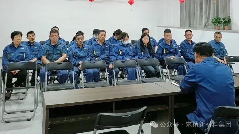 集團安徽雄獅新材料總結暨啟動(dòng)大會(huì )圓滿(mǎn)召開(kāi)