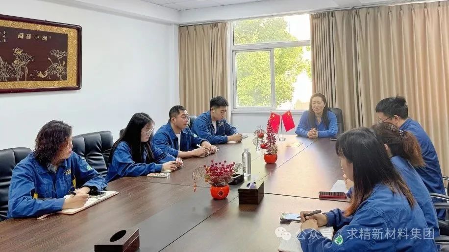 學(xué)習分享系列會(huì )議——求和銷(xiāo)售業(yè)務(wù)交流會(huì )