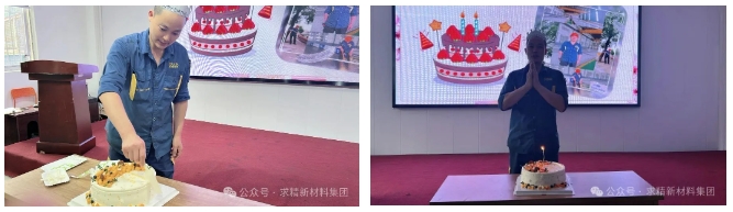 微信截圖_20250619102810