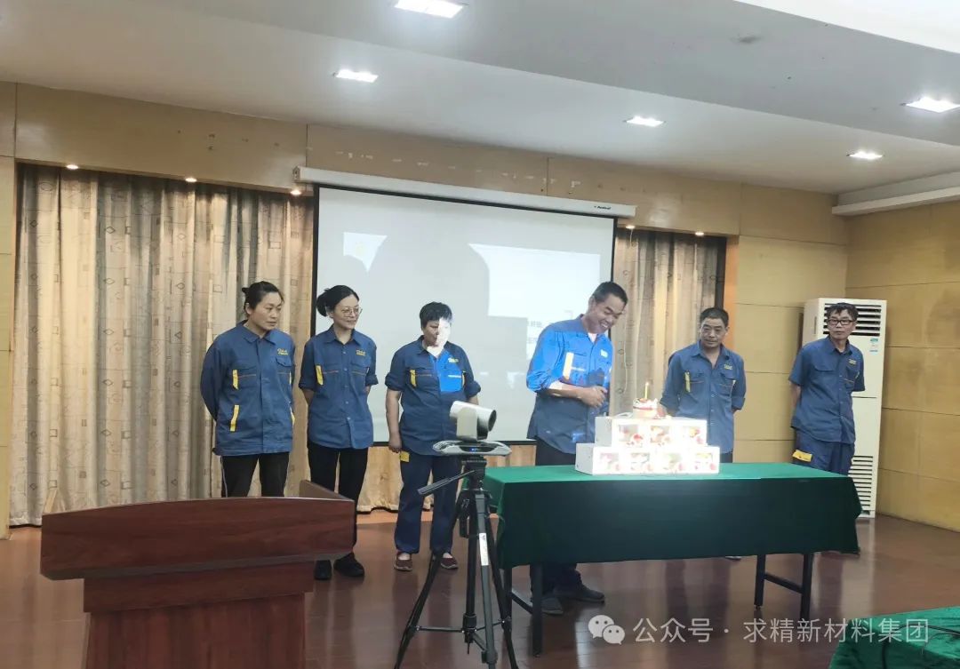 集團雄獅碩普6月啟動(dòng)會(huì )暨安全月