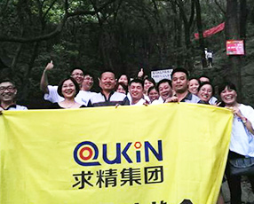 企業(yè)價(jià)值觀(guān)